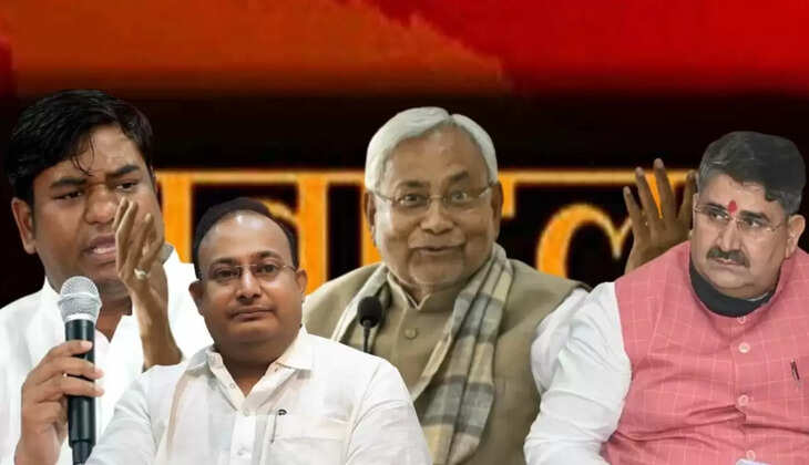 Ram surat rai controversy