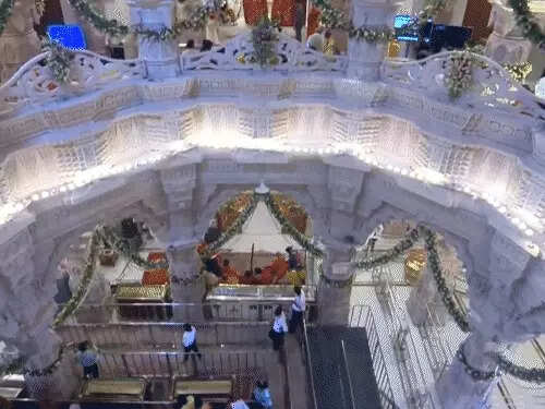 राजसी रूप में श्रीराम की छवि