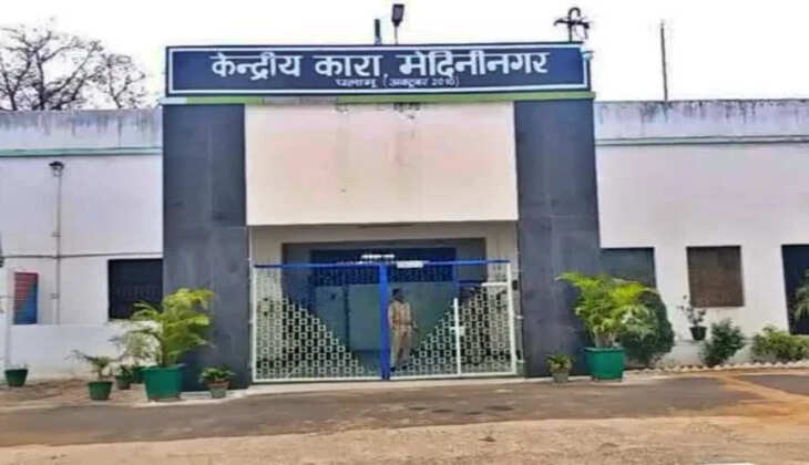  पलामू सेंट्रल जेल में कैदी की संदिग्ध परिस्थित में मौ*त, फंदे से लटका मिला श*व