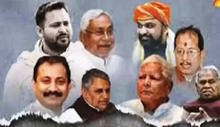 बिहार विधान सभा में सभी दलों के उम्मीदवारों में सबसे ज्यादा इस जाति के नेताओं को मिले टिकट