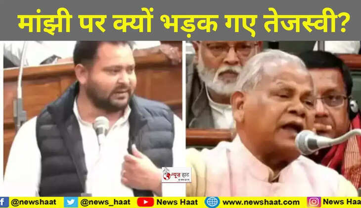 तेजस्वी यादव 