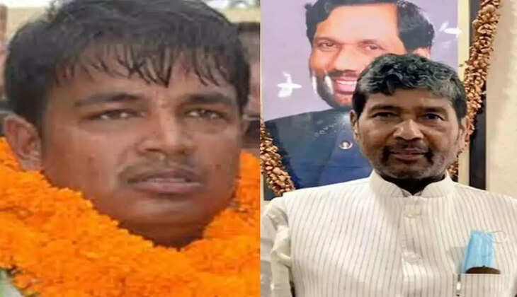 मुखिया चुनाव 