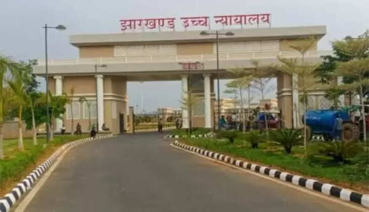 Ranchi: पूर्व जज की जमीन पर कब्जा मामले में डीजीपी व रांची एसएसपी को  HC ने सशरीर पेश का दिया निर्देश