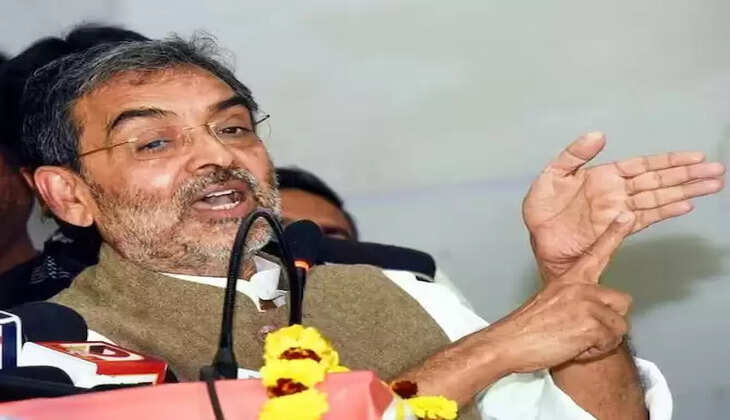 UPENDRA KUSHWAHA