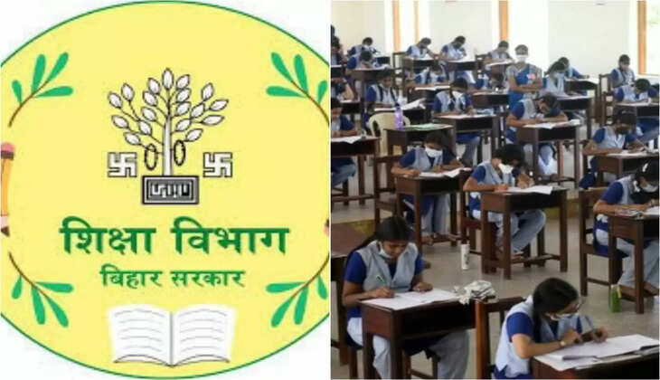 Bihar Education