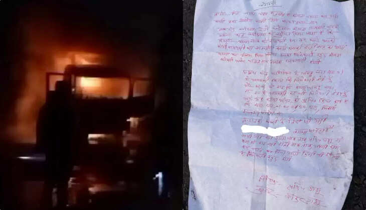 लातेहार : अपराधियों ने कोयला लदे हाइवा को किया आग के हवाले