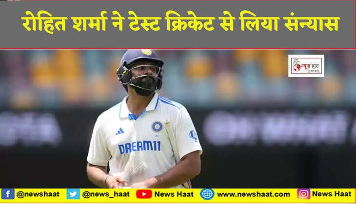 रोहित शर्मा 