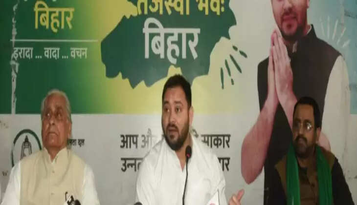 तेजस्वी यादव 