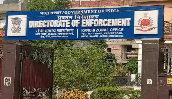 निर्दलीय प्रत्याशी सुनील यादव के घर ईडी का छापा, अवैध खनन घोटाले से जुड़ा है मामला