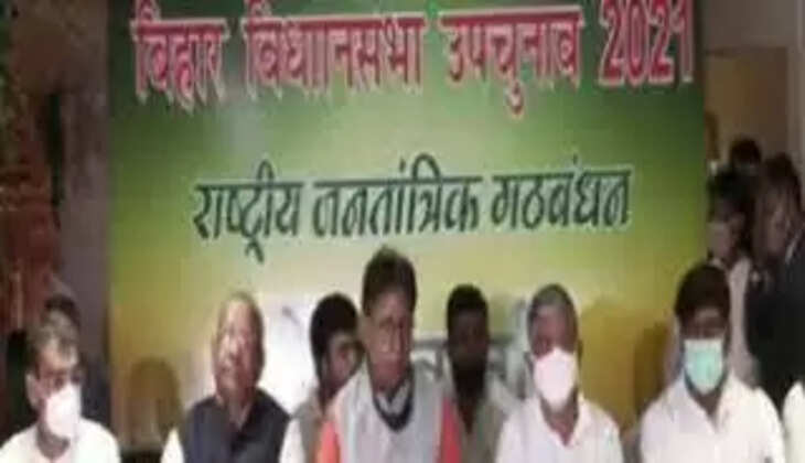 एनडीए की बैठक 