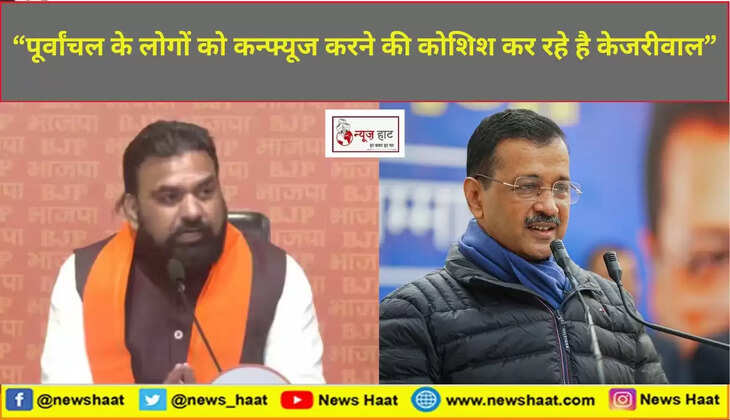 सम्राट चौधरी और अरविंद केजरीवाल 