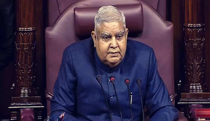 जगदीप धनखड़