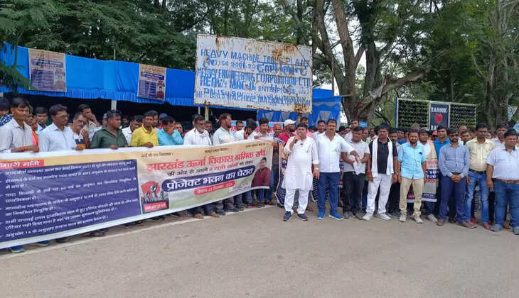 राज्य के बिजली कर्मियों ने किया अनिश्चितकालीन हड़ताल का ऐलान, राज्य में ब्लैकआउट की आशंका