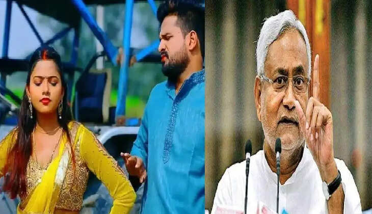 भोजपुरी गानों पर रोक 