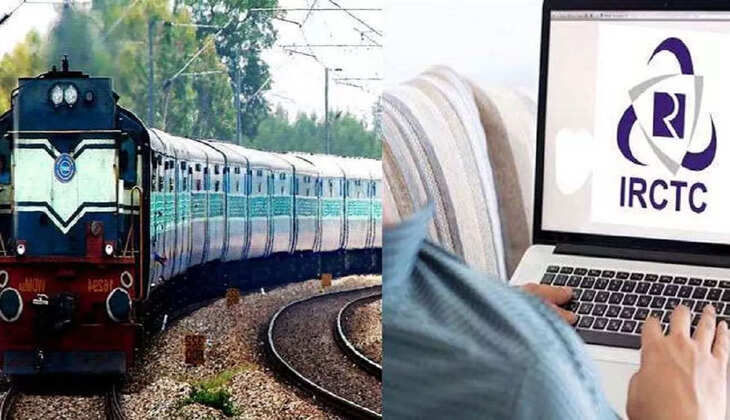 ट्रेन टिकट कैंसिल करने पर  घंटेभर में ही पैसा होगा वापस, IRCTC और CRIS कर रहे महत्‍वपूर्ण बदलाव, जानिये क्या है तरीका 