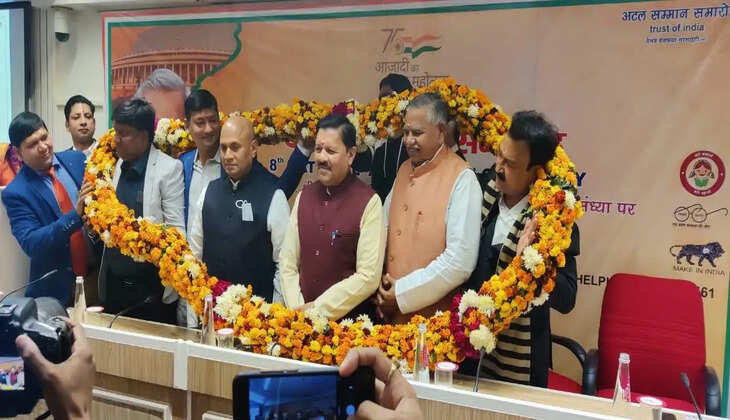 आरसीपी सिंह 