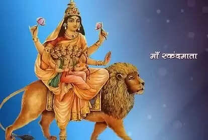 स्कंदमाता