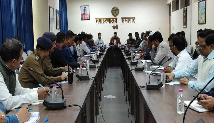 उपायुक्त वरुण रंजन ने शपथ ग्रहण समारोह को लेकर सभी आवश्यक तैयारी ससमय पूरा करने का दिया निर्देश