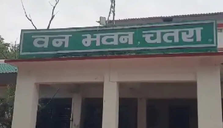 वनरक्षक पद पर नौकरी दिलाने के नाम पर करोड़ों की ठगी, रांची मुख्यालय तक जुड़े हैं भ्रष्टाचार के तार