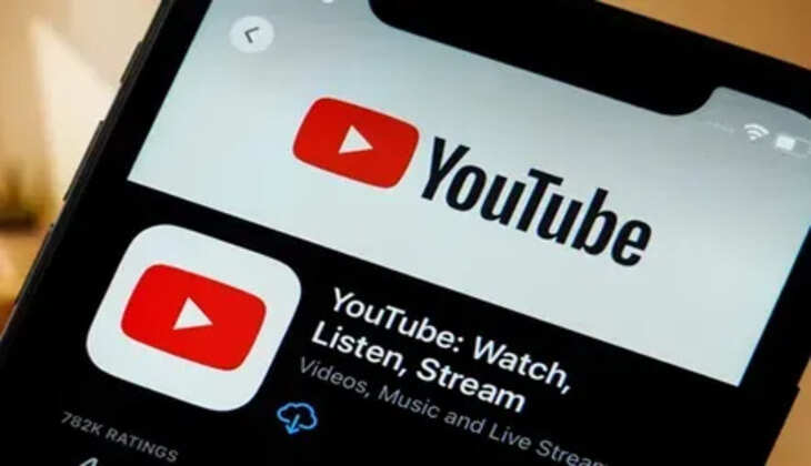  अचानक ठप्प हुआ YouTube, यूजर्स को हुई परेशानी