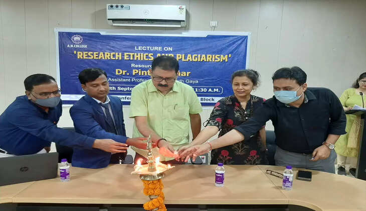 ए.एन कॉलेज में हुए व्याख्यान की तस्वीर 