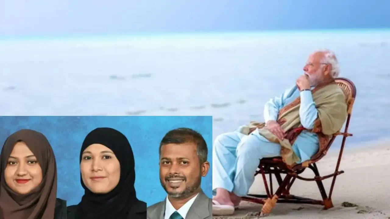 PM मोदी पर आपत्तिजनक टिप्पणी करना मालदीव के मंत्रियों को पड़ा महंगा, 3  मंत्री सस्पेंड