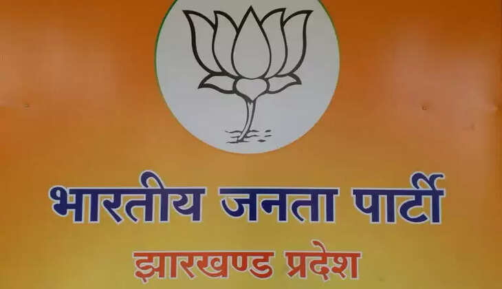 भाजपा प्रत्याशियों के नामांकन की प्रक्रिया आज से शुरू 