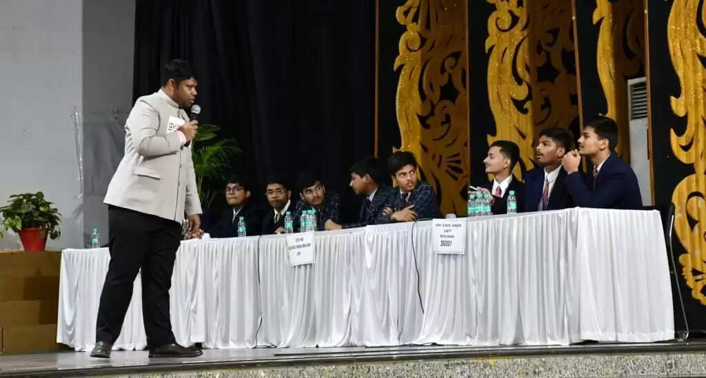 विद्या विहार आवासीय विद्यालय