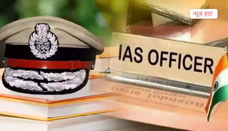 bihar ias transfer
