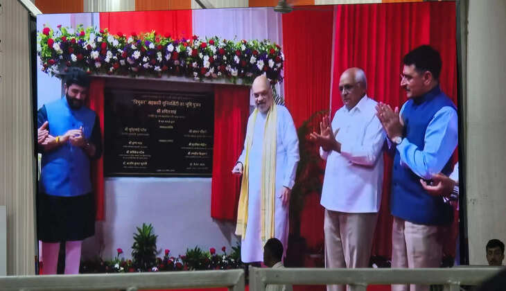 गृह मंत्री अमित शाह ने किया त्रिभुवन सहकारी विश्वविद्यालय का भूमि पूजन, बिहार से COFFED प्रतिनिधियों की प्रभावशाली भागीदारी