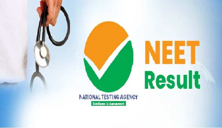 NEET UG 2025 परिणाम जारी, हनुमानगढ़ के महेश केसवानी बने ऑल इंडिया टॉपर