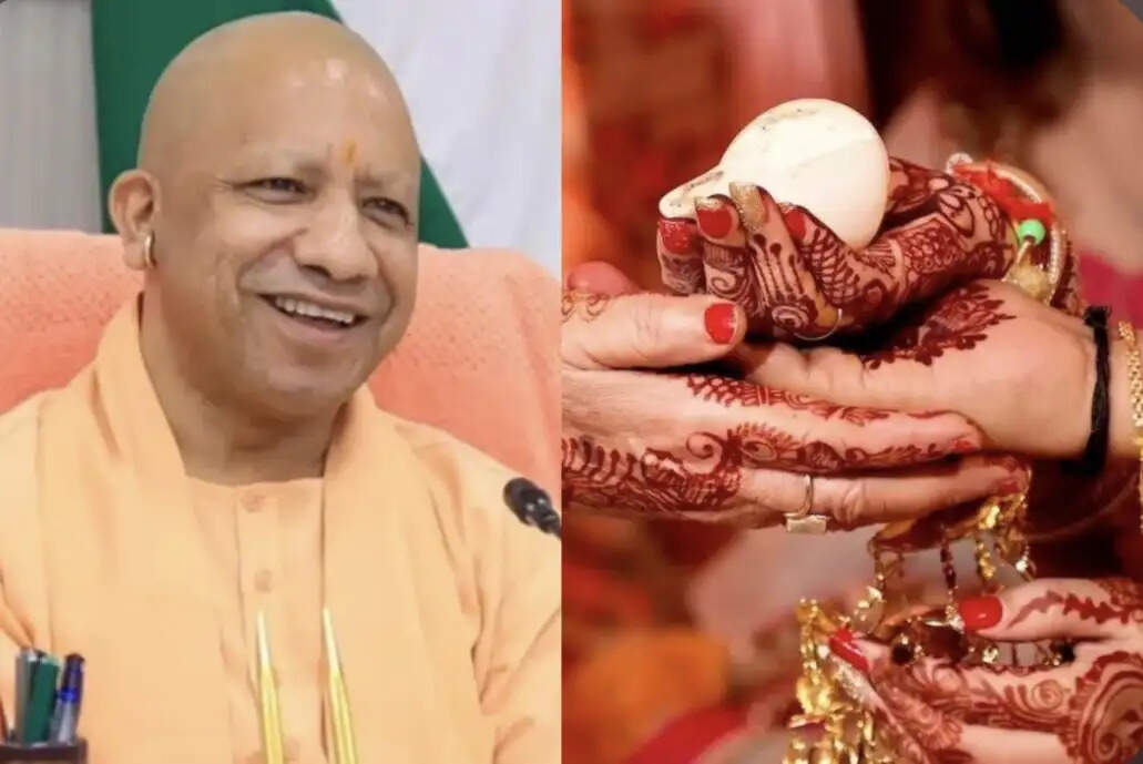 बेटियों की शादी में आर्थिक मददगार बनी योगी सरकार, UP में 30,466 परिवारों को मिला 60.93 करोड़ का अनुदान