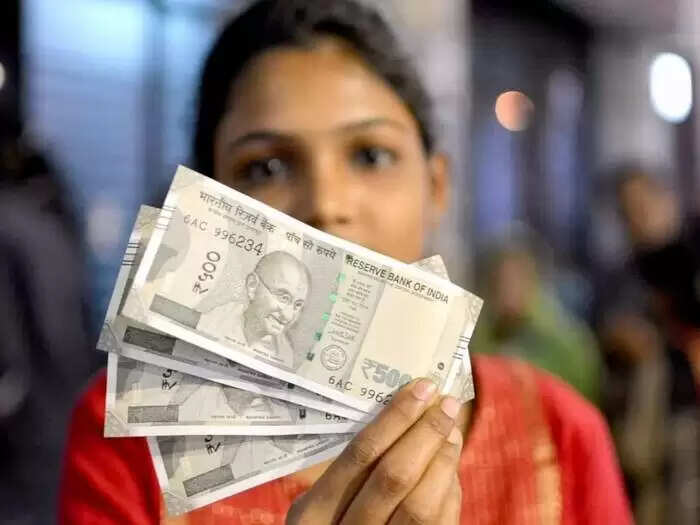 Maiya Samman Yojana