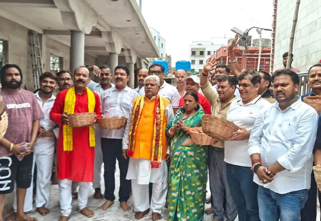 bihar