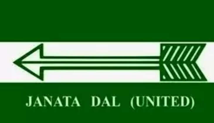गिरधारी यादव को JDU ने भेजा कारण बताओ नोटिस, चुनाव आयोग पर टिप्पणी बनी विवाद का कारण