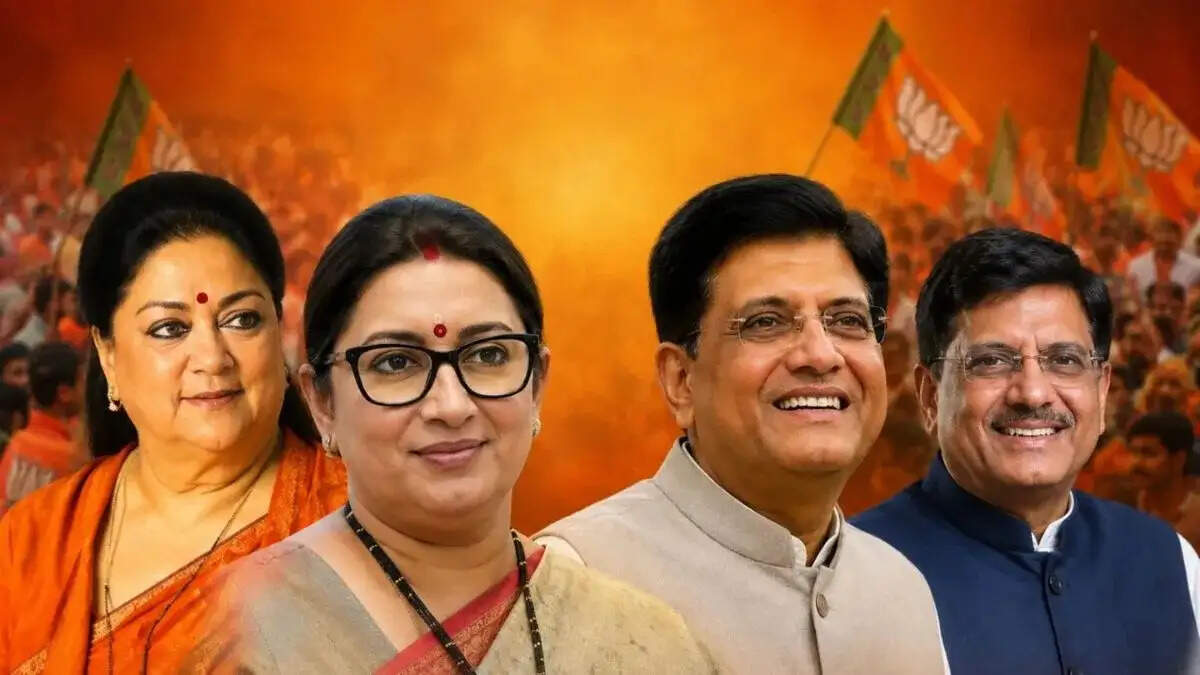 BJP New State Incharges: स्मृति ईरानी से राम माधव तक, BJP ने बदले राज्यों के प्रभारी...पूरी लिस्ट