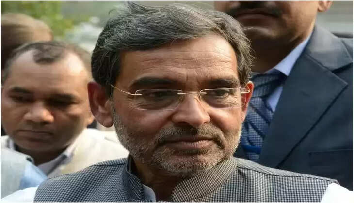 upendra kushwaha