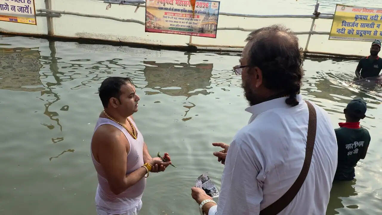 GAYAJI