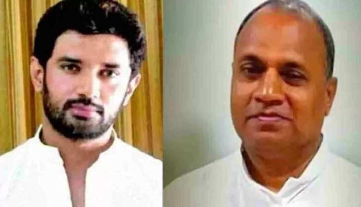 चिराग पासवान और आरसीपी सिंह 