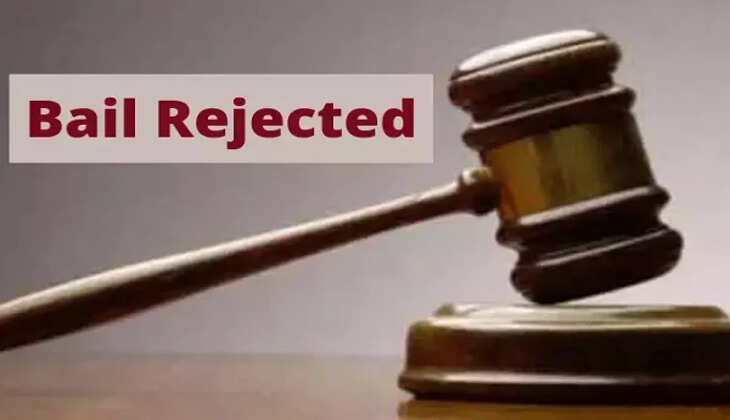 JPSC भर्ती घोटाला: CBI कोर्ट ने खारिज की 10 आरोपियों की जमानत याचिका 