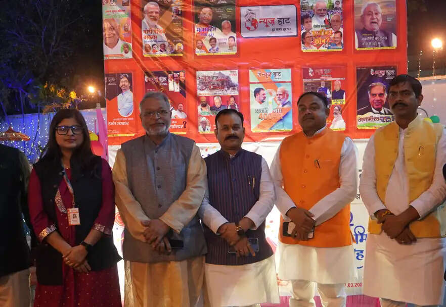तस्वीर 