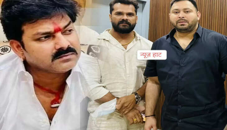 पवन सिंह-खेसारी यादव की तेजस्वी से मुलाकात