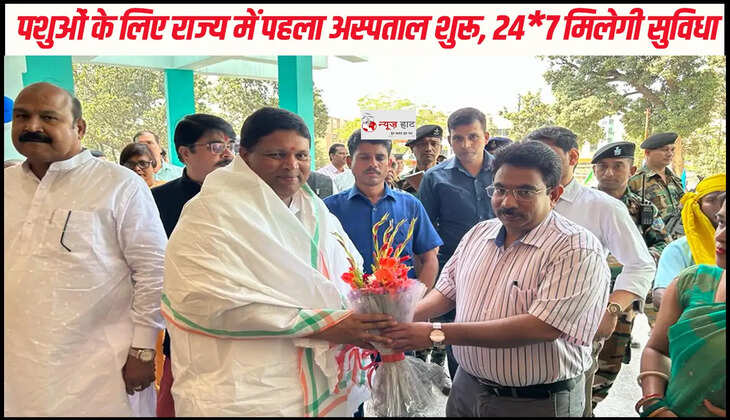 राज्य में वेटनरी यूनिवर्सिटी की स्थापना जल्द :  बादल पत्रलेख