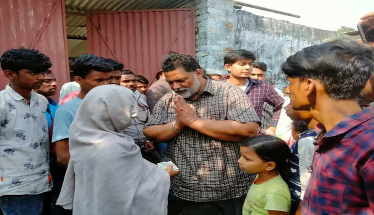 पप्पू यादव 