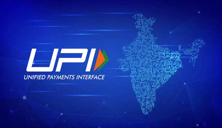 जरूरत की खबर : UPI पेमेंट में बड़ा बदलाव, इस दिन से ट्रांजेक्शन ID में नहीं होंगे स्पेशल कैरेक्टर, जानें 