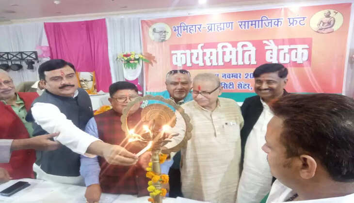 संवाददाता सम्मेलन 