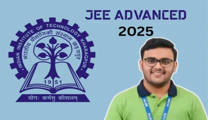 JEE Advanced 2025: रजित गुप्ता बने टॉपर, JoSAA काउंसलिंग 3 जून से शुरू, यहां देखें टॉपर्स की लिस्ट 