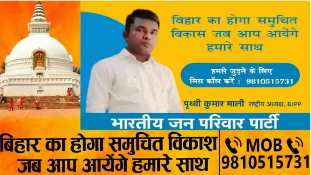 एड 