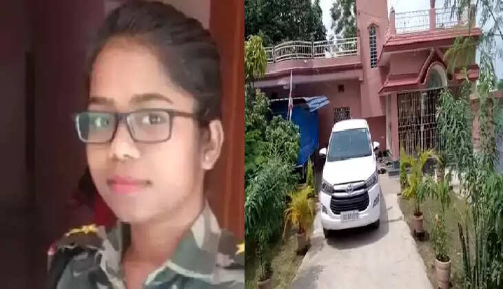 रूपा तिर्की 