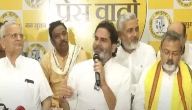 Bihar Vidhansabha Chunav 2025: मतदान से ठीक पहले जनसुराज को झटका, मुंगेर प्रत्याशी संजय सिंह ने थामा BJP का दामन